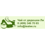 Честные отзывы о Интернет-магазин Чай от дядюшки Ли