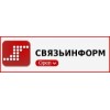 Компания Связьинформ
