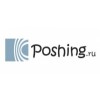 Интернет-магазин poshing