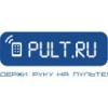 Пульт.ру