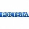 Ростела Полотенцесушители