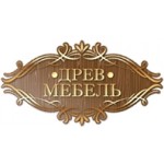Честные отзывы о drev-mebel.ru
