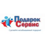 Честные отзывы о Подарок-Сервис
