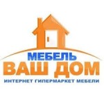 Честные отзывы о Интернет-магазин Ваш Дом Мебель