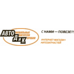Честные отзывы о Интернет-магазин АвтоДиК