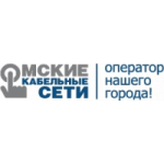 Честные отзывы о Омские кабельные сети