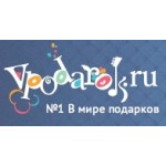 Честные отзывы о Vpodarok.ru