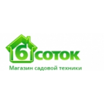 Честные отзывы о Интернет-магазин 6cotok.ru