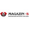 Magazin-S