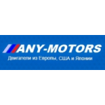 Честные отзывы о Интернет-магазин Any-motors.ru