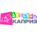Честные отзывы о Интернет-магазин Детский Каприз