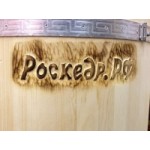 Честные отзывы о РосКедр