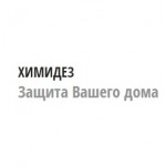 Честные отзывы о ХИМИДЕЗ Защита Вашего дома