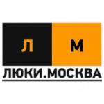 Честные отзывы о люки.москва
