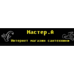 Честные отзывы о Интернет-магазин сантехники Мастер А