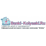 Честные отзывы о Интернет-магазин Sanki-Kolyaski
