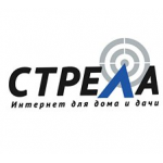 Честные отзывы о Провайдер Стрела
