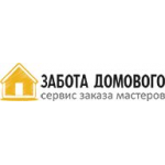 Честные отзывы о Забота домового: Ремонтные работы в Саратове