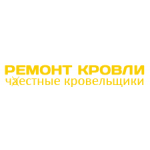 Честные отзывы о Ремонтируем кровлю.ру