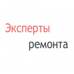 Честные отзывы о Эксперты ремонта
