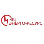 Честные отзывы о ООО "НТЦ ЭНЕРГО-РЕСУРС"