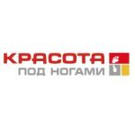 Честные отзывы о ООО «Красота под ногами»