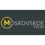 Честные отзывы о Московское Такси