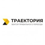 Честные отзывы о Компания "Траектория"