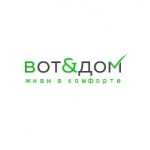 Честные отзывы о Вот&дом