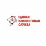 Честные отзывы о Единая клининговая служба