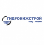 Честные отзывы о ЗАО Гидроинжстрой
