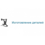 Честные отзывы о izgotovil.ru