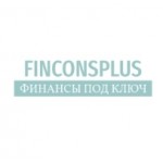 Честные отзывы о Finconsplus