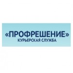 Честные отзывы о Профрешение