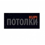 Честные отзывы о KUPI -Потолки