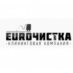 Честные отзывы о Еврочистка клининговая компания