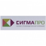 Честные отзывы о НПФ Сигмапро