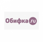 Честные отзывы о Обифка.ру интернет-магазин