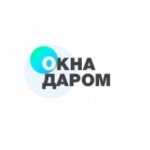 Честные отзывы о Компания Окна даром
