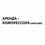 Честные отзывы о Компания Компрессор МСК
