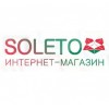 SOLETO.ru интернет-магазин