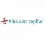 Честные отзывы о Компания Абсолют сервис