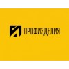Компания Профизделия