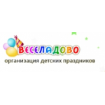 Честные отзывы о Агентство по организации праздников Веселадово