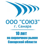 Честные отзывы о Компания Союз г. Самары