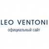 Официальный сайт компании Leo Ventoni