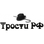 Честные отзывы о ТростиРФ