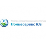 Честные отзывы о Поливсервис Юг