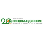 Честные отзывы о ГК "Спецобъединение"