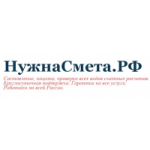 Честные отзывы о НужнаСмета.рф